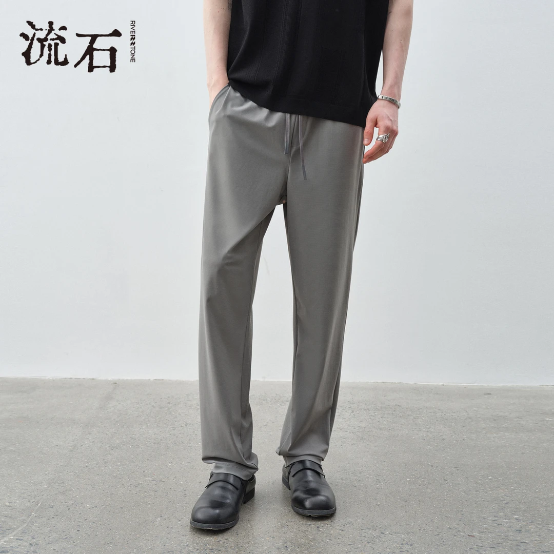 流石男装透气纯色简约休闲长裤2025年夏季男款抽绳弹力宽松直筒裤