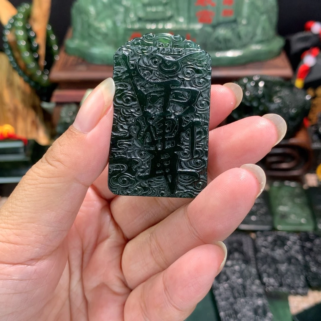 天***子泰山玉精品五岳图挂件