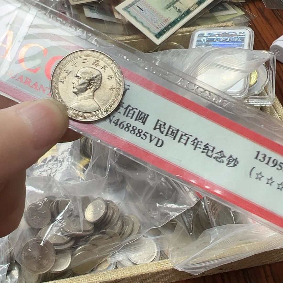 拍品。