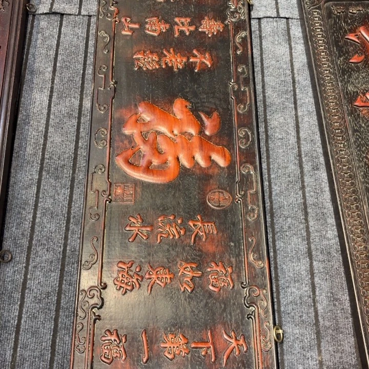 用***8木木木木木木木木木木木木木木木