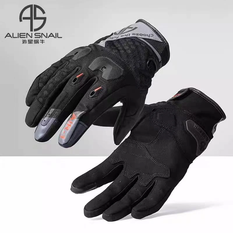 外星蜗牛手套夏季透气灵活摩托车骑行防滑防摔触屏街车T1