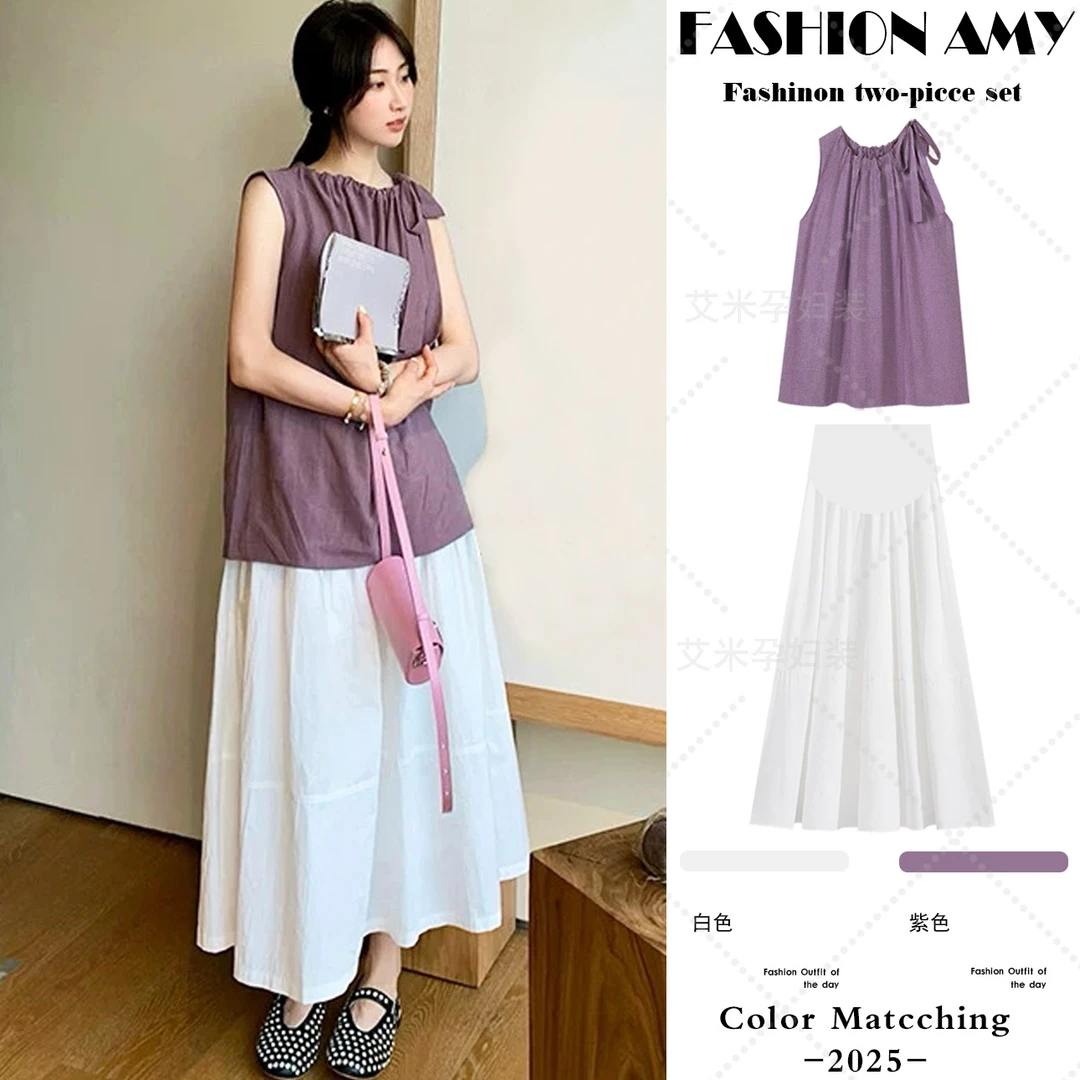 孕妇套装夏装新款时尚法式气质设计感系带背心上衣显瘦托腹半身裙