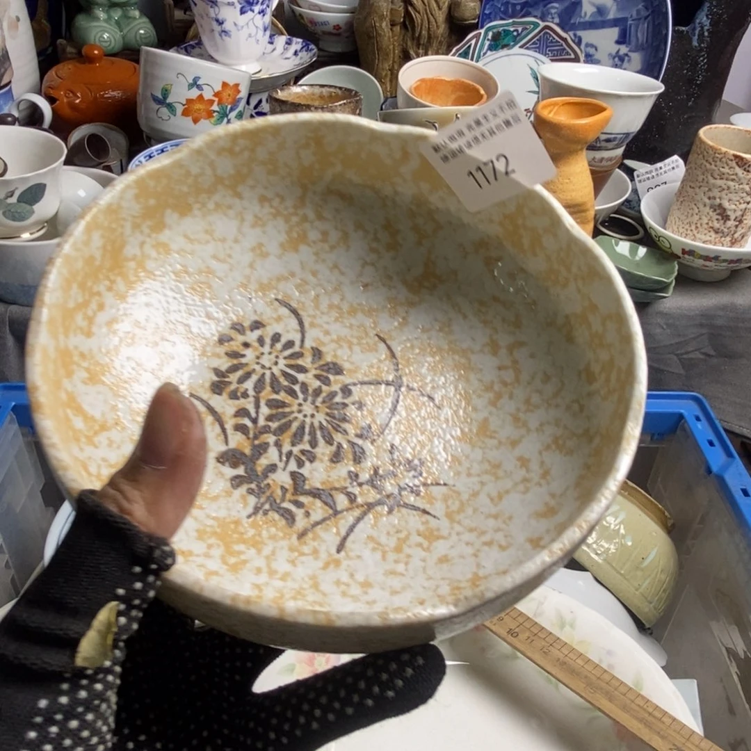 哈****瓷片茶具茶具茶具