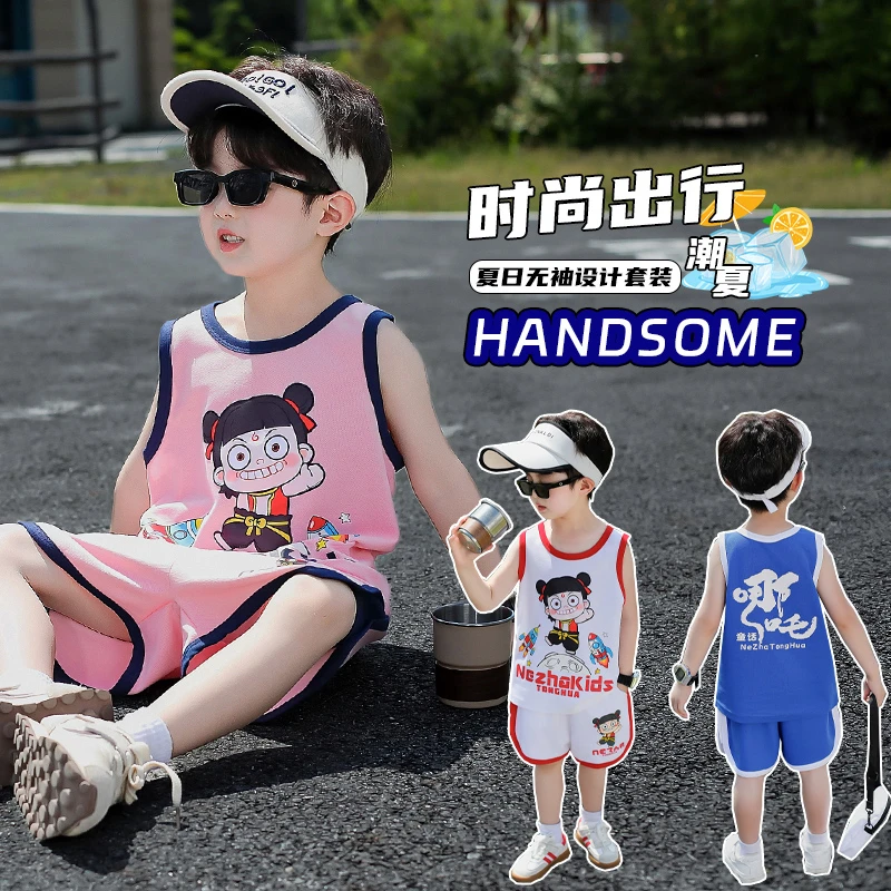 男孩夏季薄款帅气潮酷哪吒无袖背心套装儿童中小童宝宝夏款两件套