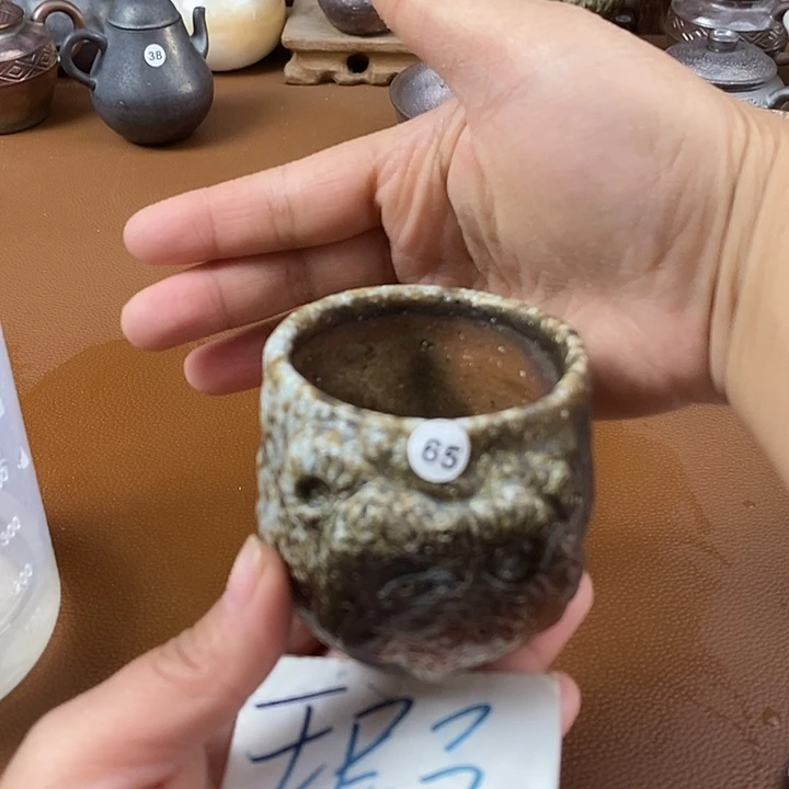 樱***川宝福利柴烧茶器