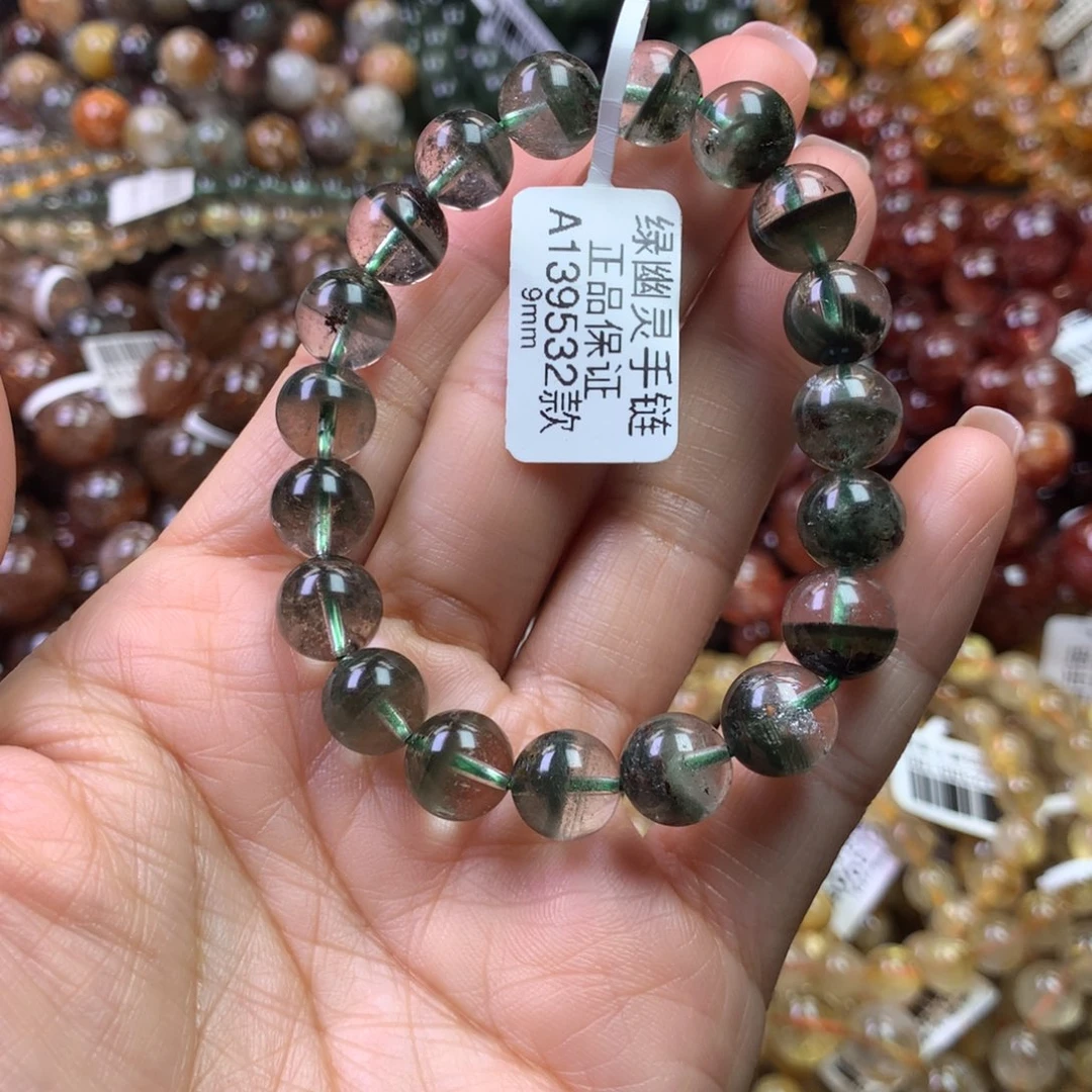 水晶未镶嵌手链1111111111
