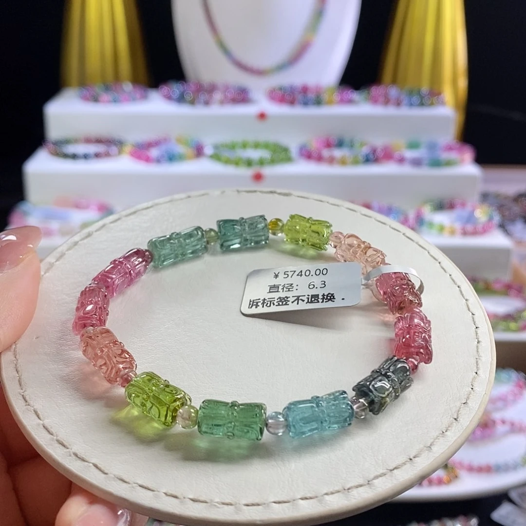 未镶嵌手链碧玺莲花珠