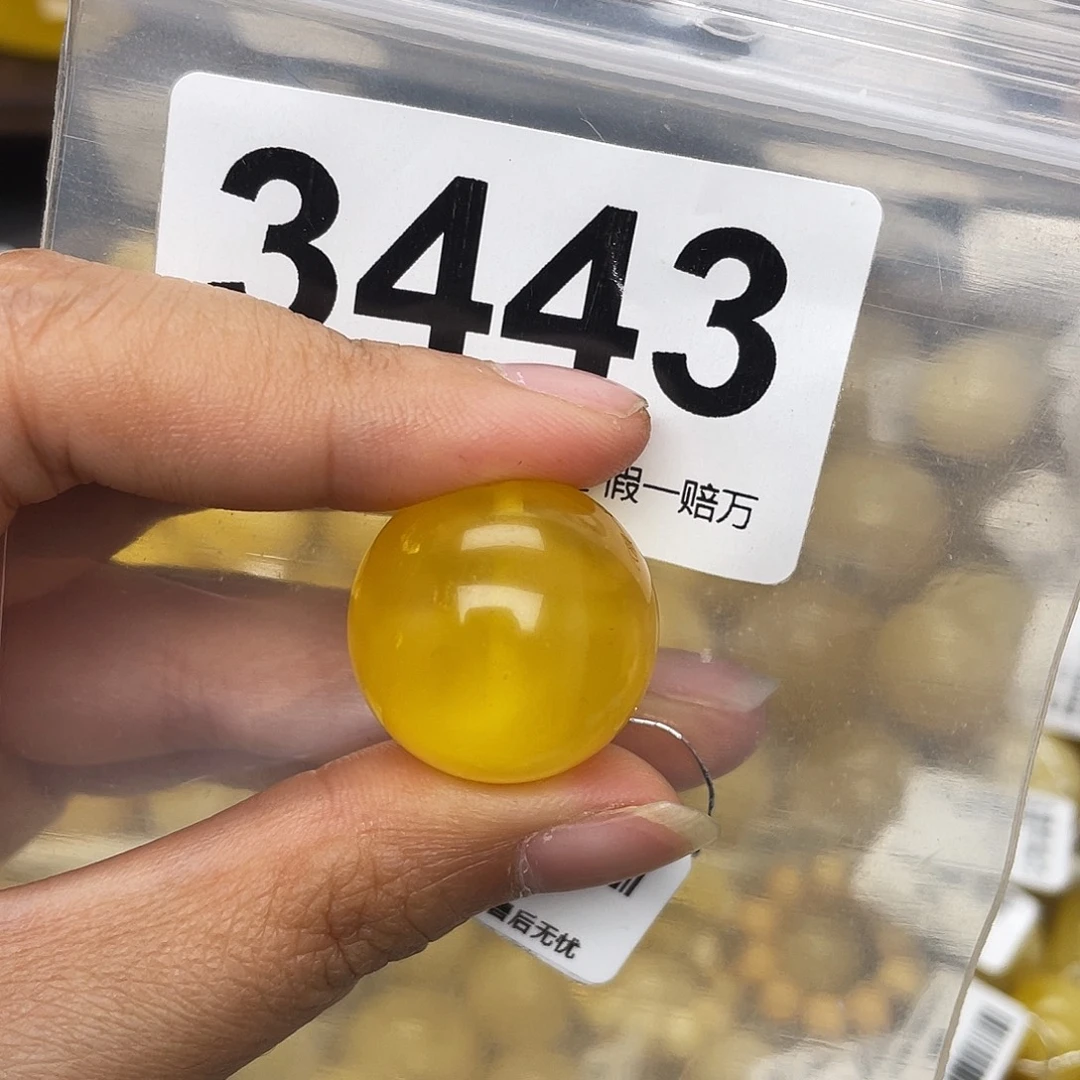 蜜蜡未镶嵌珠宝奇石粉22