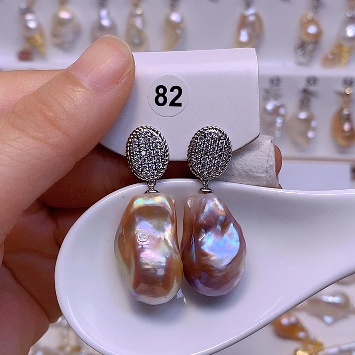 淡水珍珠未镶嵌颈饰