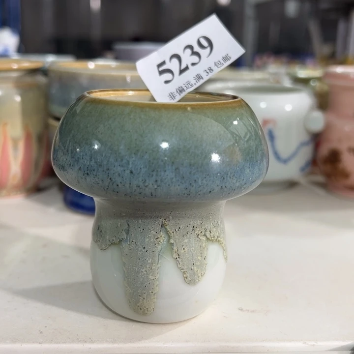 口5高8 。 ，活动价满30包邮