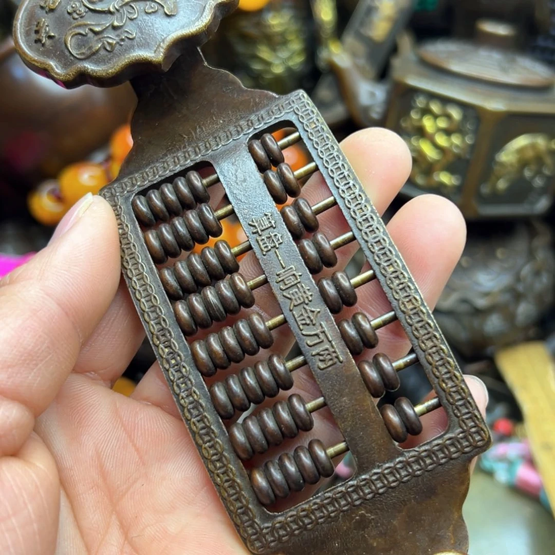 铜摆件欢迎欢迎你