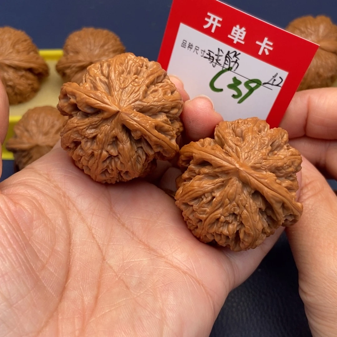 吊坠文玩核桃文玩核桃