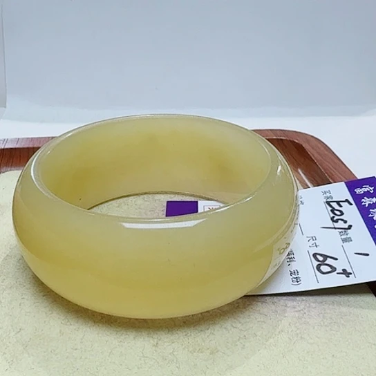 石英质玉（黄龙玉）未镶嵌手镯嫦**姐