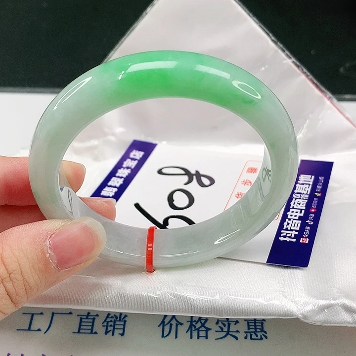 未镶嵌手镯翡翠翡翠