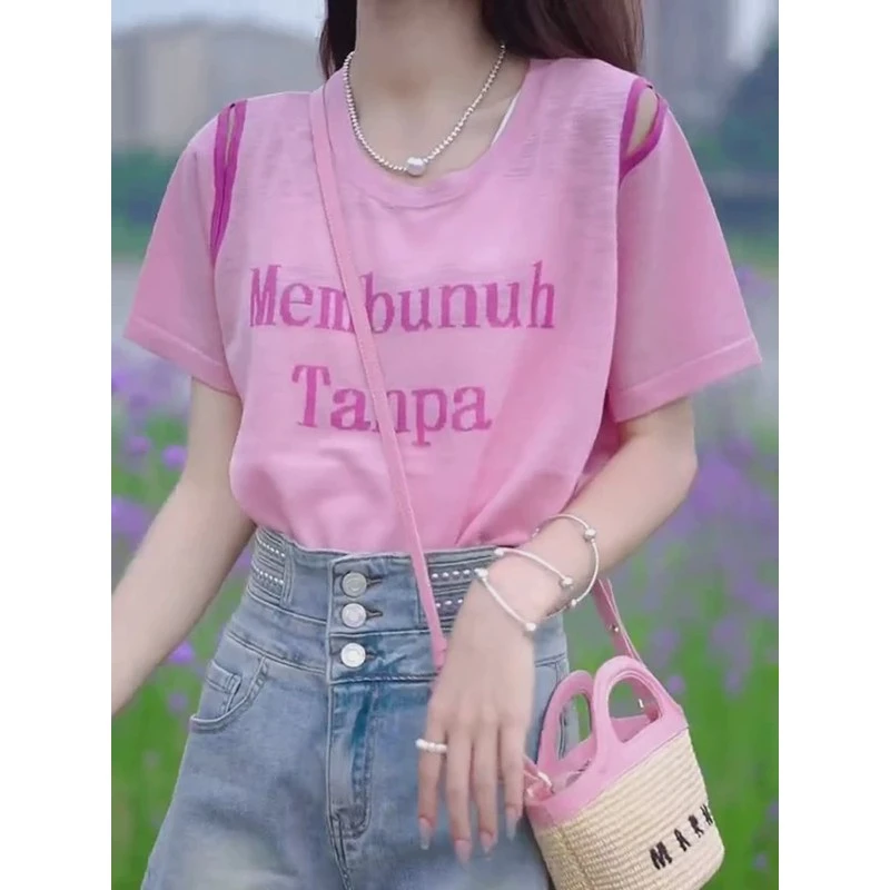 粉色薄款冰丝针织衫短袖女恤新款夏季宽松洋气减龄露肩上衣时尚显