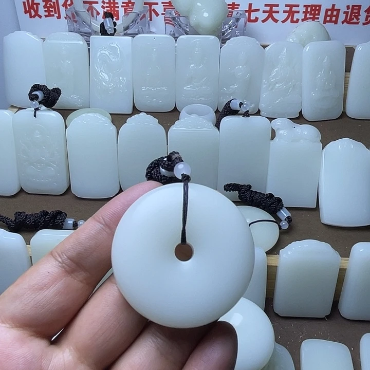 偶***逢平安扣57899776566