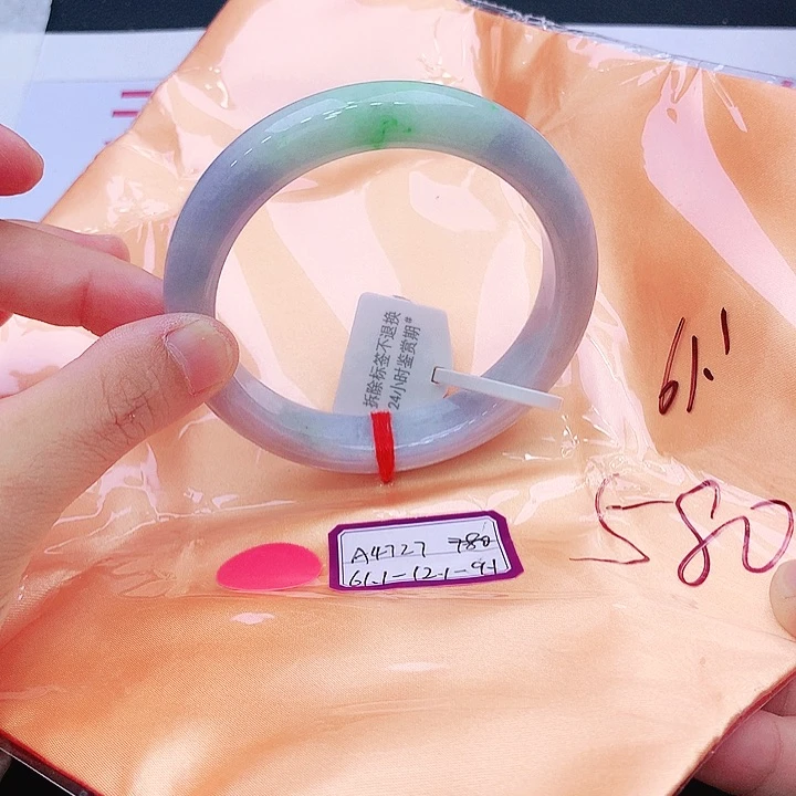 未镶嵌手镯翡翠翡翠