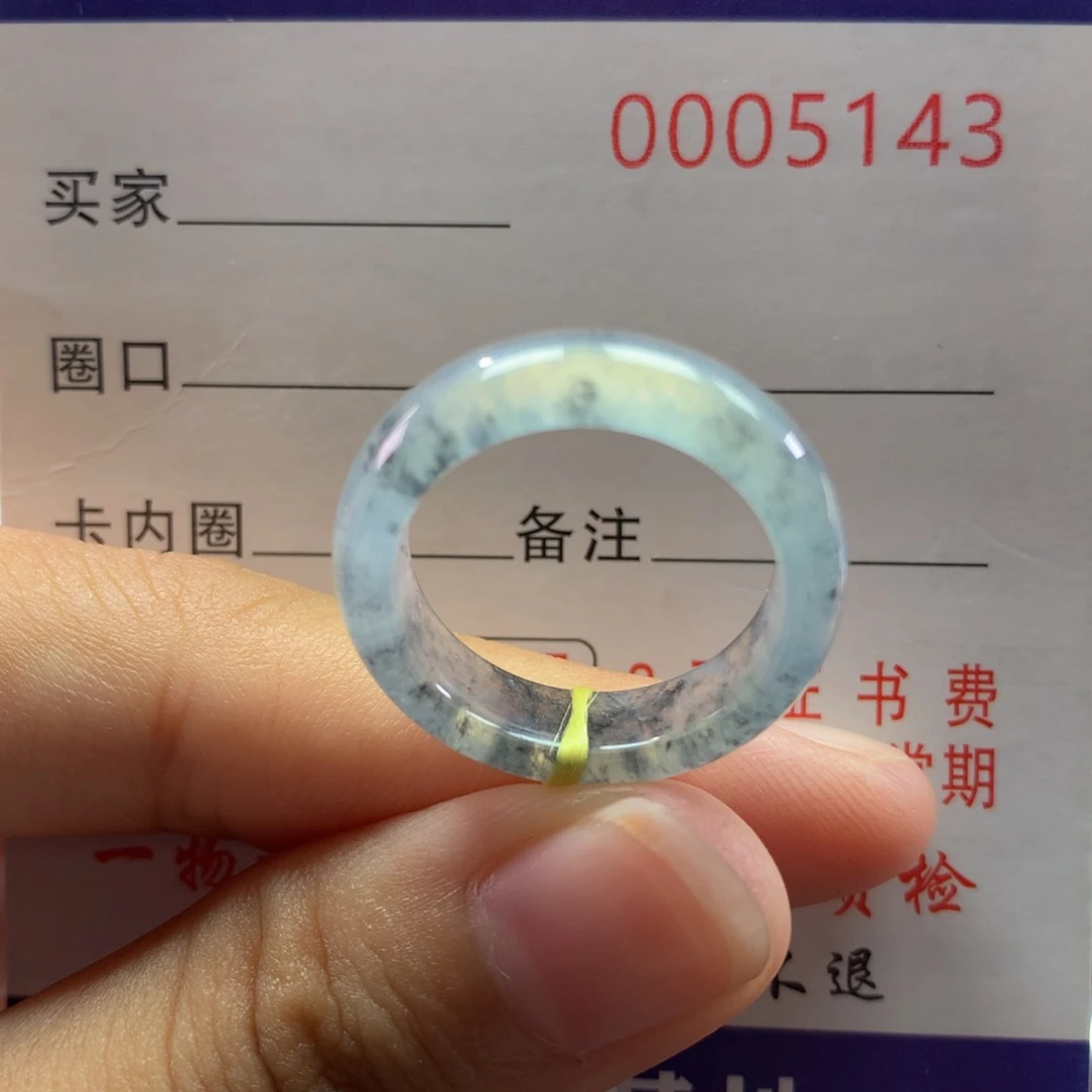 翡翠戒指未镶嵌16号