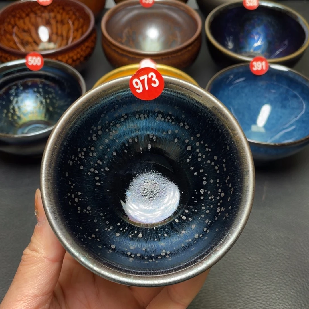 茶盏973 建窑建盏茶盏