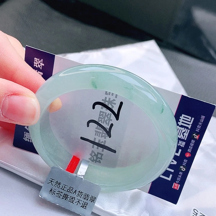 翡翠未镶嵌手镯缅甸天然a货翡翠手镯