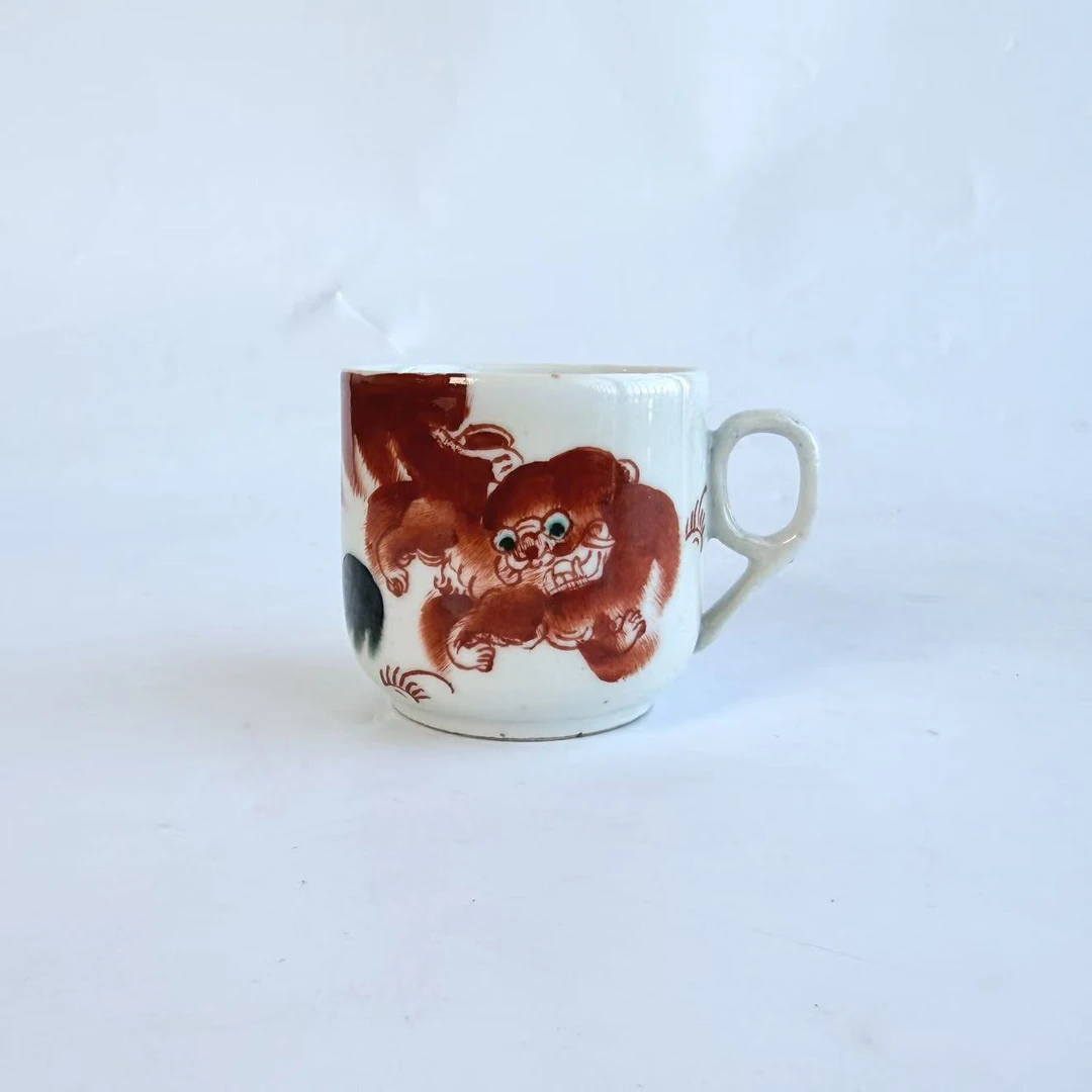 JM399晚清民国-狮子矾红把杯【古董拍卖】