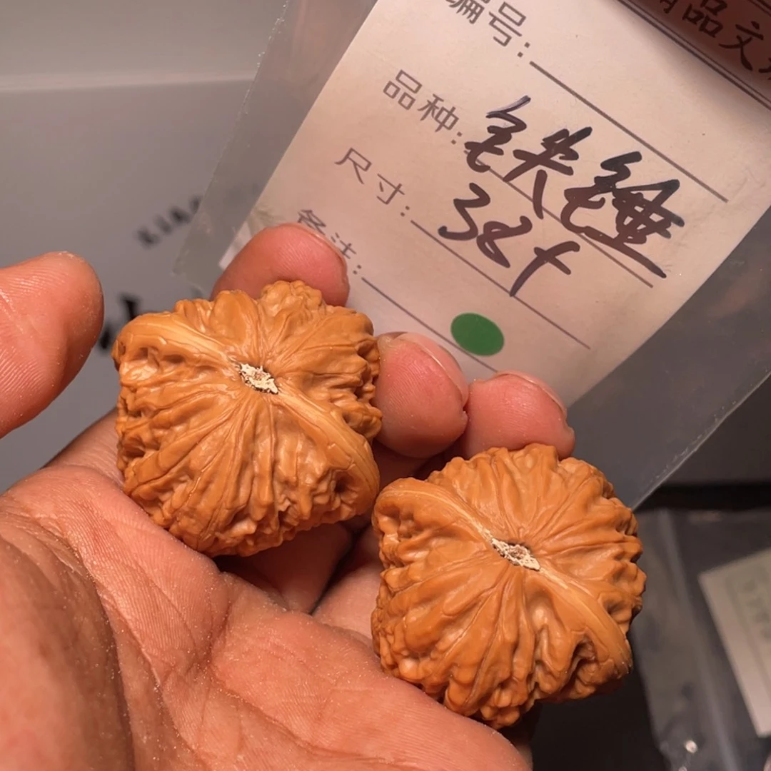 文玩核桃吊坠文玩核桃