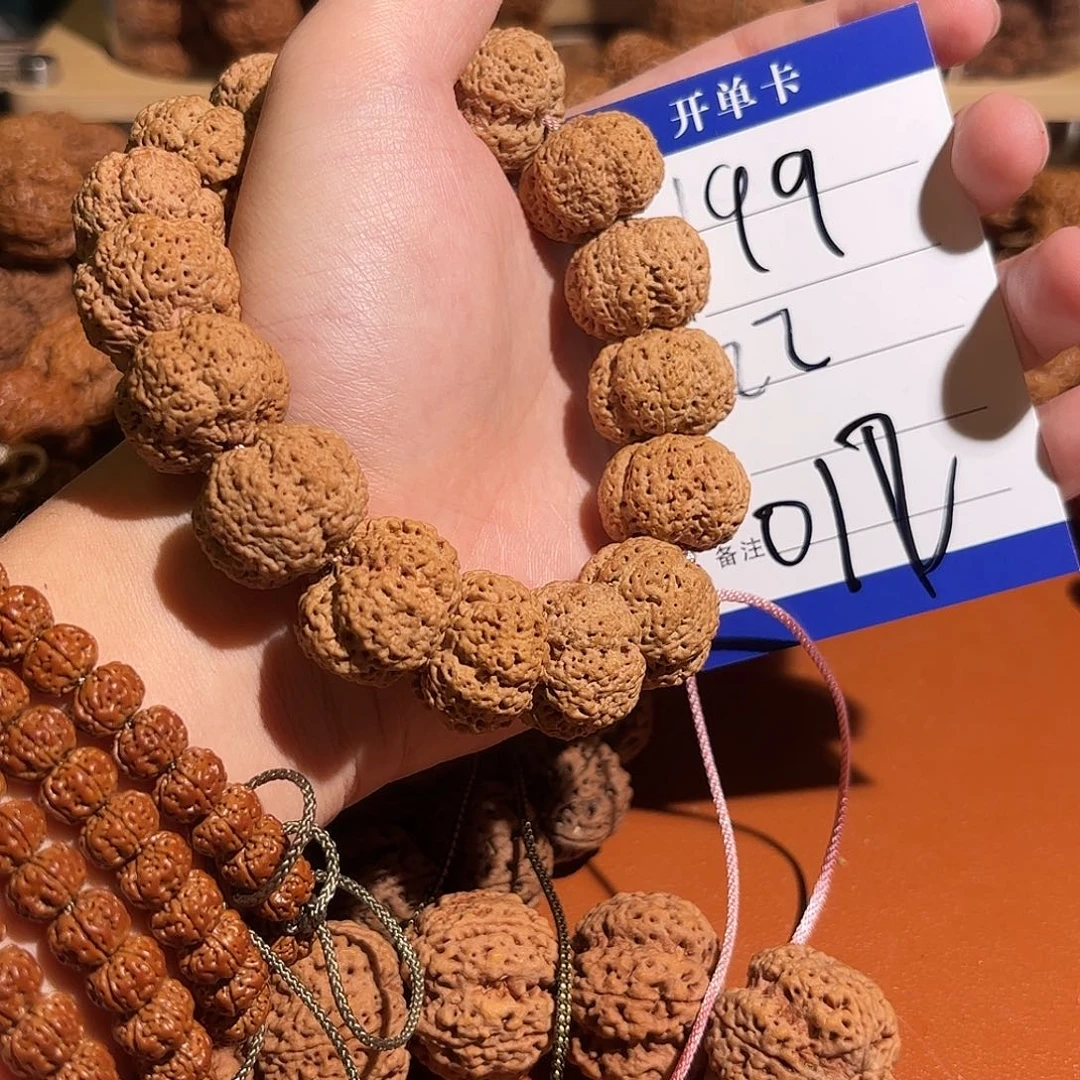 金刚菩提吊坠012金刚