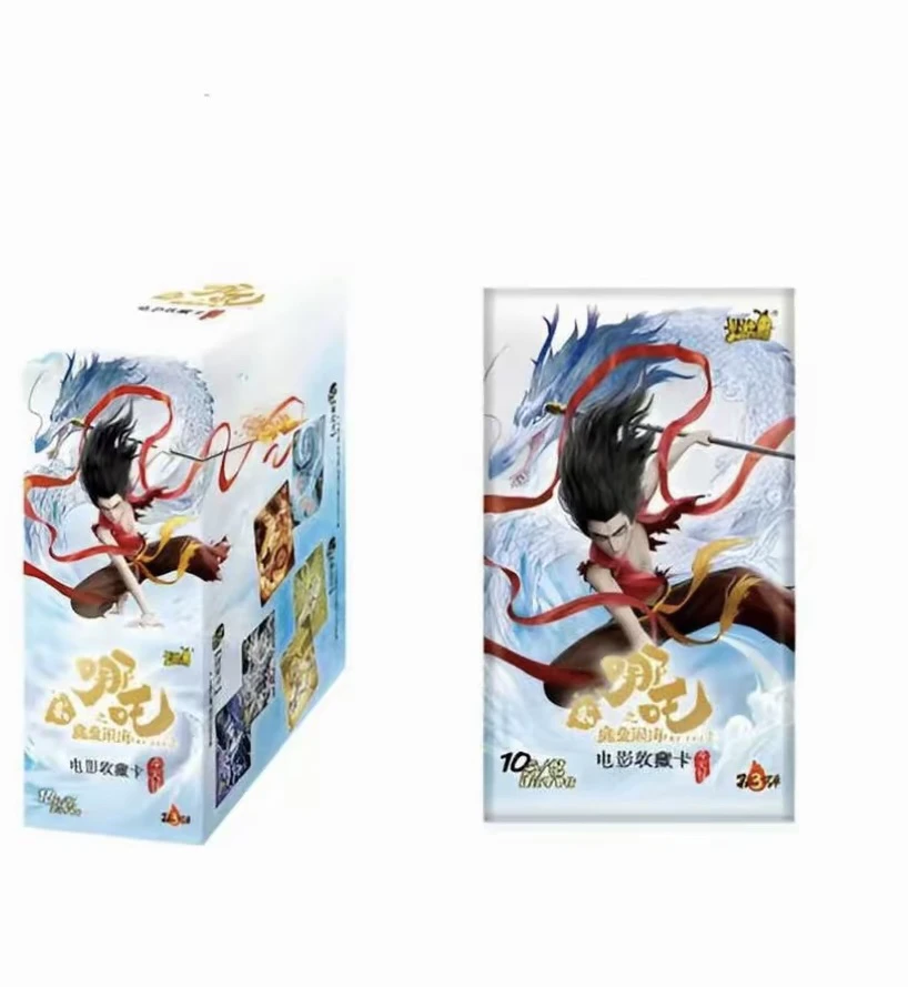 【叠叠/大胃王/狂风】卡游斗天哪吒3弹卡牌收藏盲盒-直播代拆