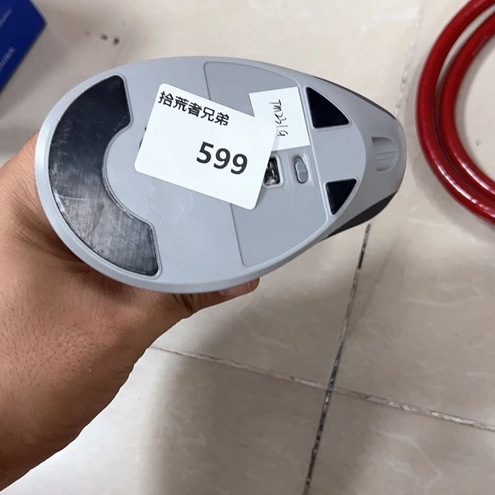 9新599号以直播间讲解为准