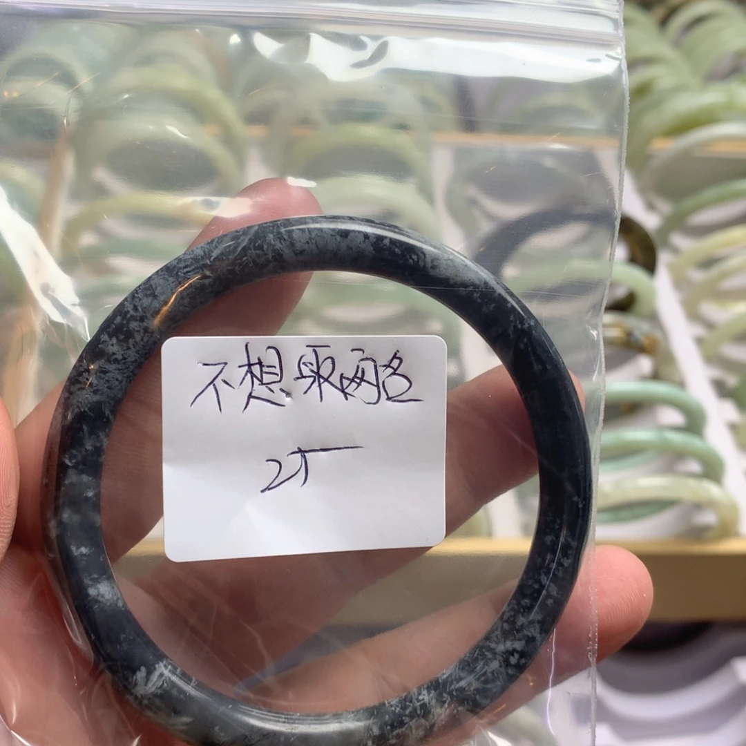 不***名蛇纹石玉未镶嵌手镯