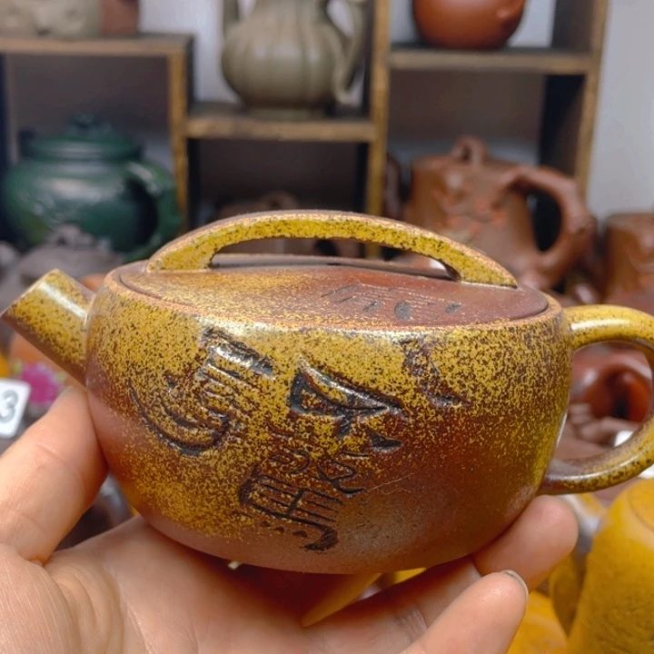 紫砂茶壶紫砂壶微瑕
