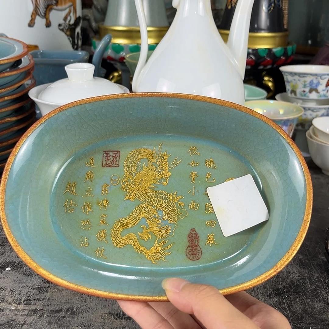 摆件瑞****家瓷瓷瓷瓷瓷瓷瓷