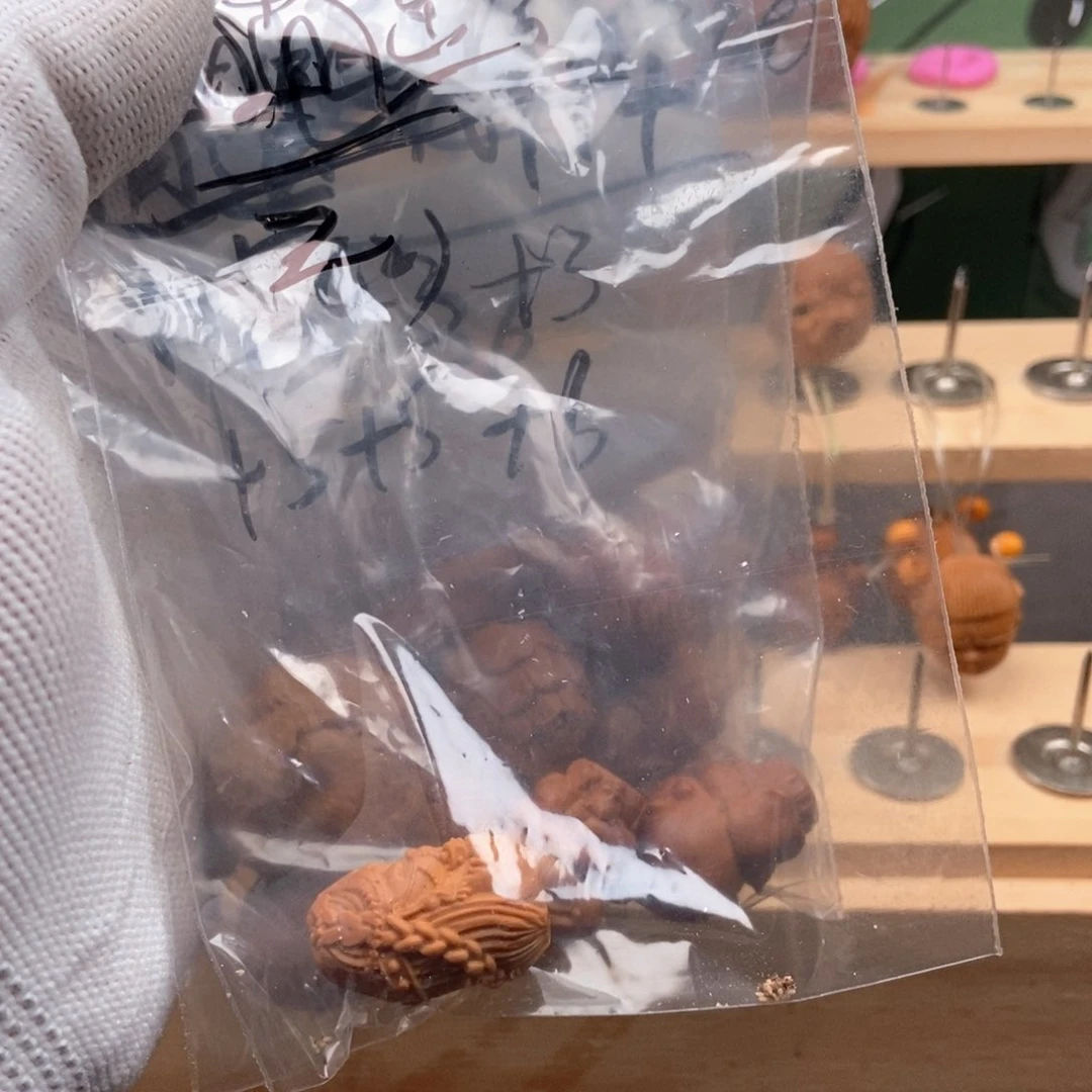 【闪购商品】吊坠橄榄核逍**珑橄榄核逍遥