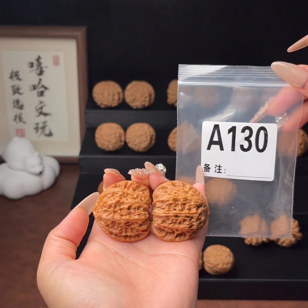 吊坠文玩核桃三角白40