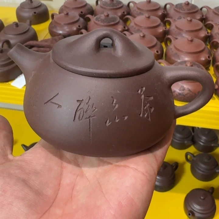 紫砂茶壶宜兴紫砂微瑕