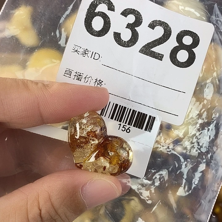 蜜蜡未镶嵌珠宝奇石