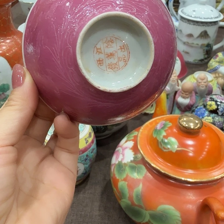 宁***头景德镇粉彩茶碗胭脂红