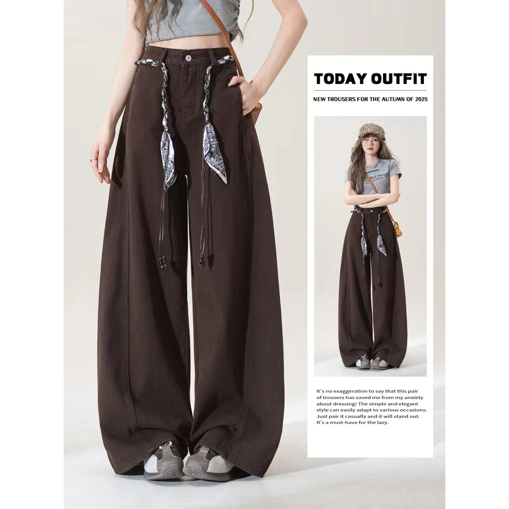 【送同款丝腰带】咖色系带阔腿休闲裤高腰宽松显瘦垂感休闲直筒裤子