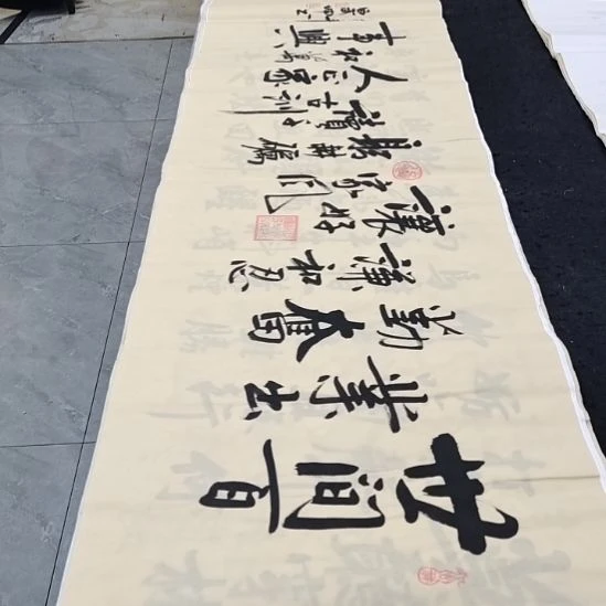 翰墨白武坤老师作品一副