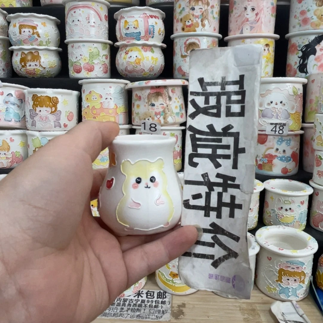 白泥花盆43 嘟嘟嘟嘟