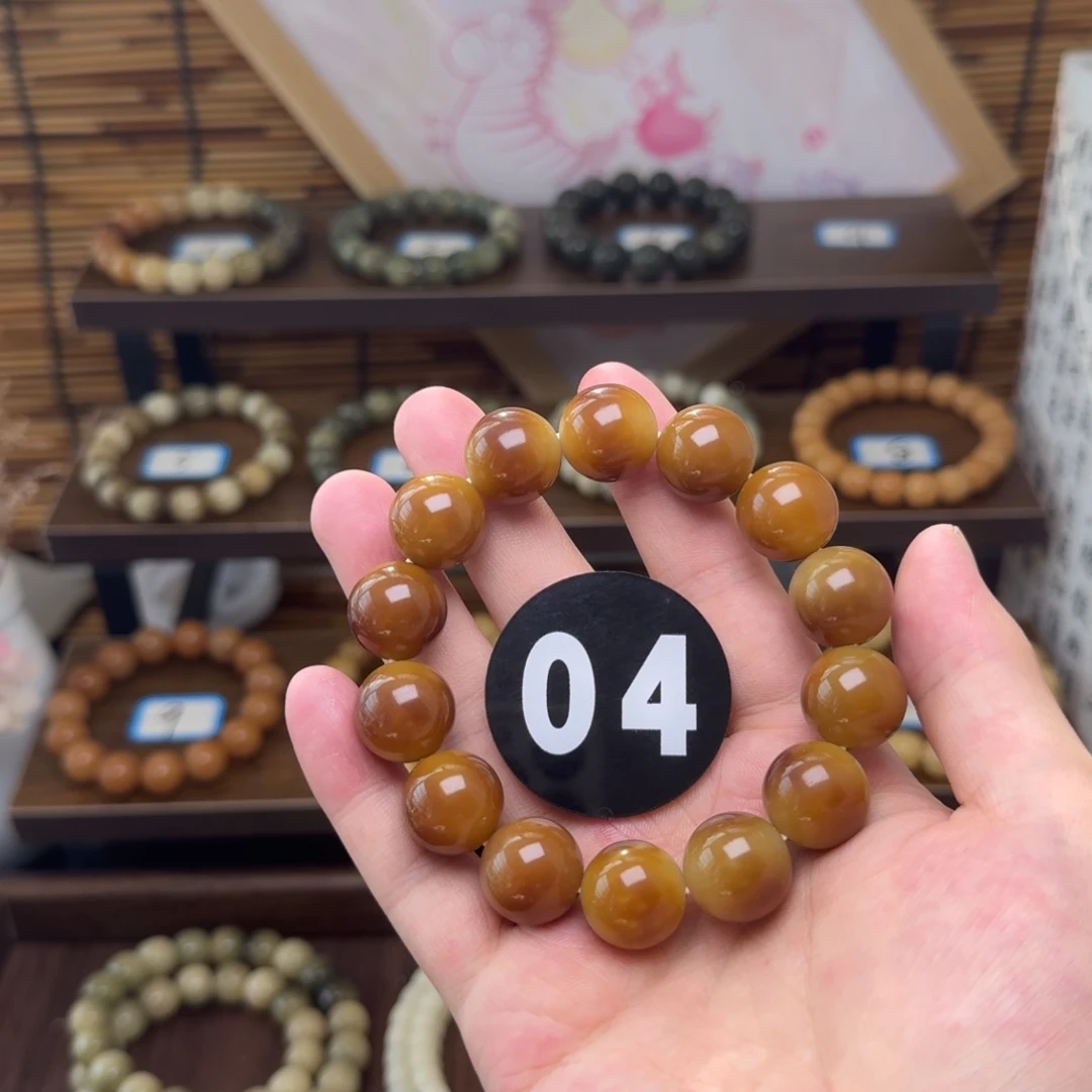 菩提根/象牙果吊坠