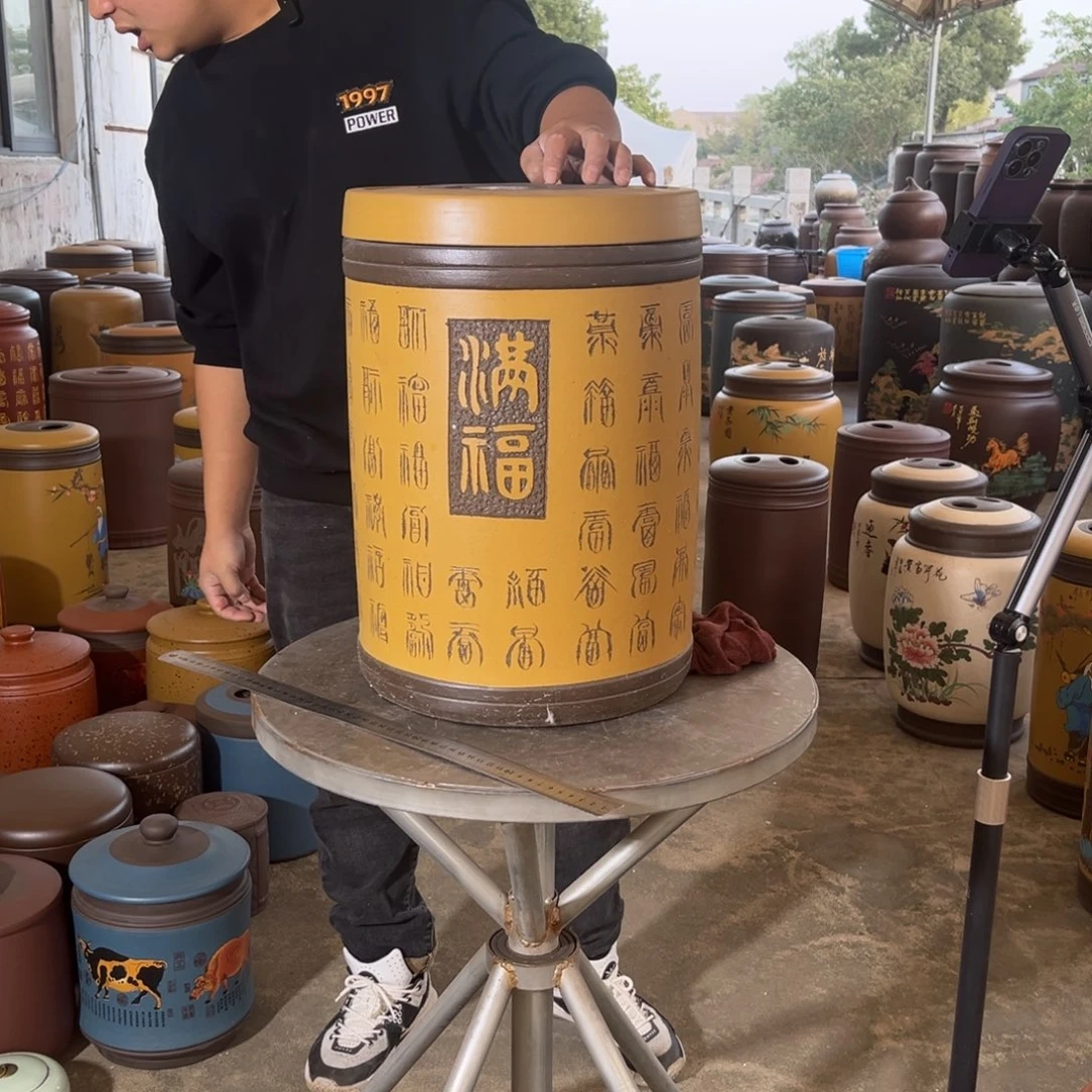 紫砂茶叶罐紫砂罐