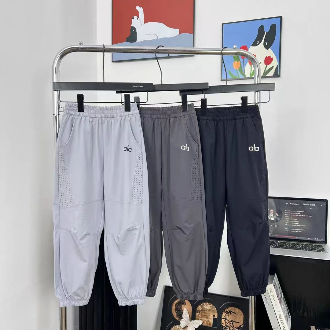 YPXM6548儿童夏薄款防蚊裤网眼拼接速干透气中大童户外男童弹力裤