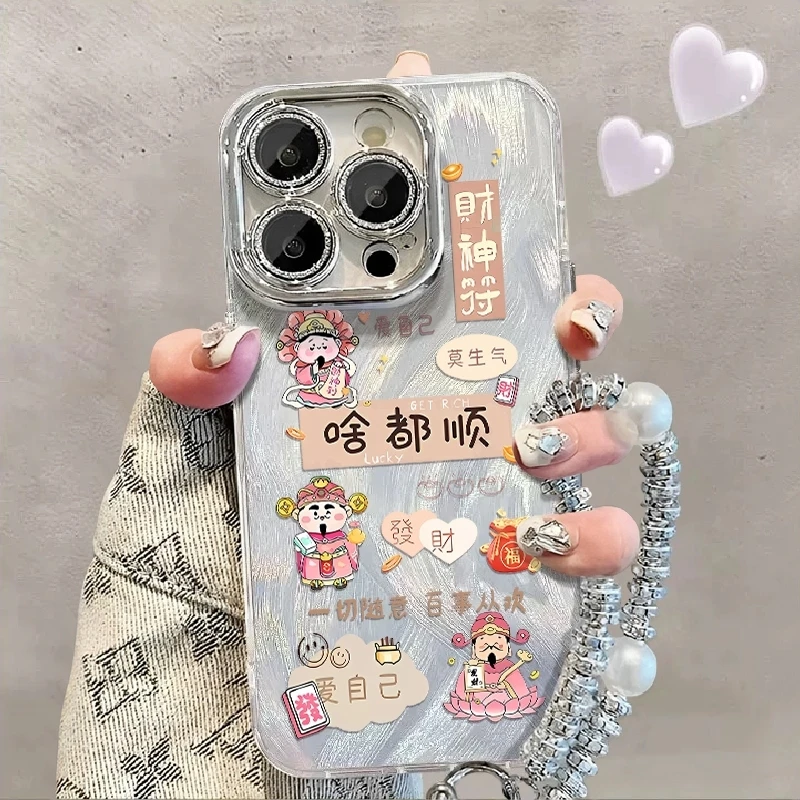 啥啥都顺适用华为苹果OPPOvivo小米iPhone16/15/14promax手机壳