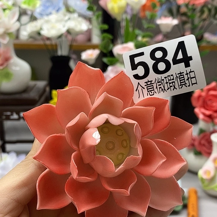 陶瓷陶瓷材料微瑕