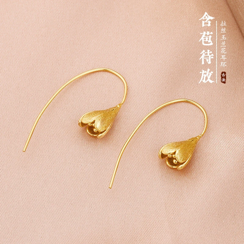 925银耳饰 银耳饰 玉兰花 女士耳坠