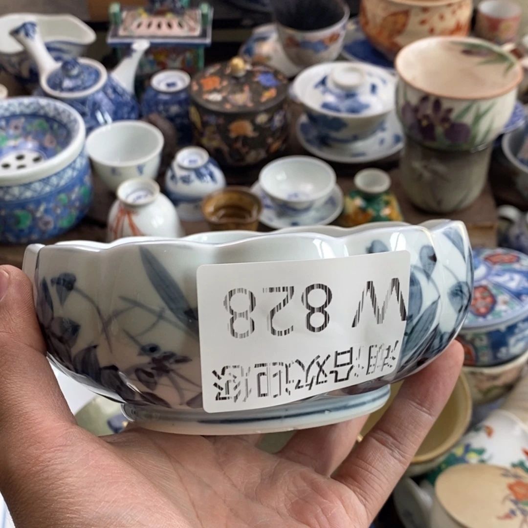 瓷器我们的生活方式是什么意思，金****?