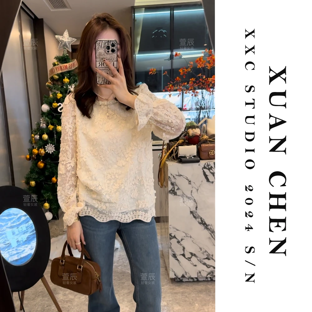 【心上人】法式轻奢蕾丝打底衫秋冬厚款重工气质长袖衬衫#3957