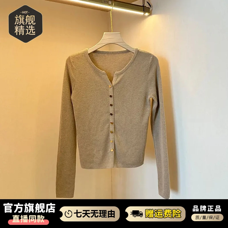 2025年春秋新款洋气显瘦针织衫女百搭纯色长袖v领单排扣开衫上衣