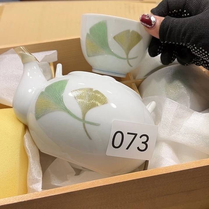 茶宠我的手机快没有话说啦